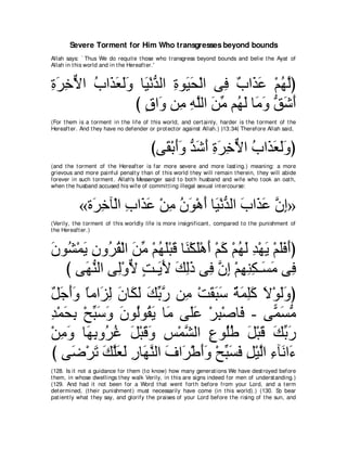 A compilation of the Abridged Tafsir Ibn Kathir Volumes 1 - 10  ( commentary of the meaning ) 