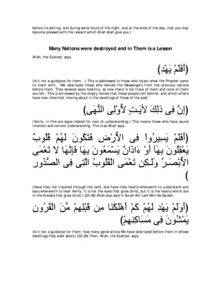 A compilation of the Abridged Tafsir Ibn Kathir Volumes 1 - 10  ( commentary of the meaning ) 