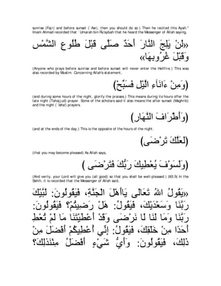 A compilation of the Abridged Tafsir Ibn Kathir Volumes 1 - 10  ( commentary of the meaning ) 