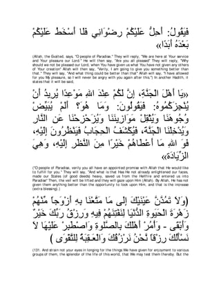 A compilation of the Abridged Tafsir Ibn Kathir Volumes 1 - 10  ( commentary of the meaning ) 