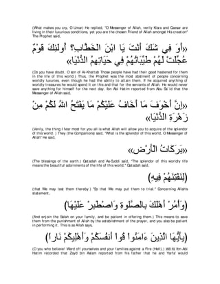 A compilation of the Abridged Tafsir Ibn Kathir Volumes 1 - 10  ( commentary of the meaning ) 