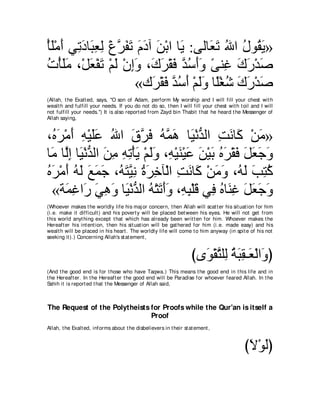 A compilation of the Abridged Tafsir Ibn Kathir Volumes 1 - 10  ( commentary of the meaning ) 