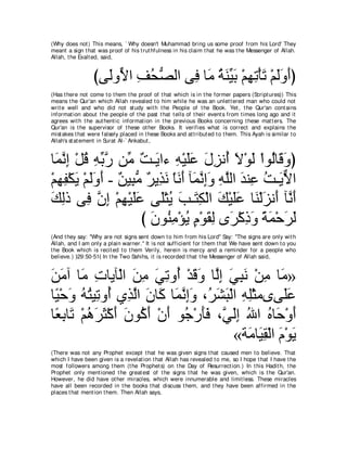 A compilation of the Abridged Tafsir Ibn Kathir Volumes 1 - 10  ( commentary of the meaning ) 