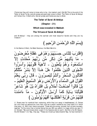A compilation of the Abridged Tafsir Ibn Kathir Volumes 1 - 10  ( commentary of the meaning ) 