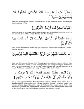 A compilation of the Abridged Tafsir Ibn Kathir Volumes 1 - 10  ( commentary of the meaning ) 