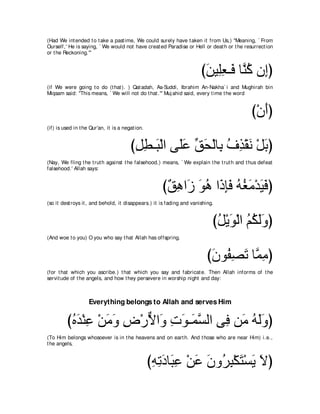 A compilation of the Abridged Tafsir Ibn Kathir Volumes 1 - 10  ( commentary of the meaning ) 