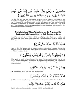 A compilation of the Abridged Tafsir Ibn Kathir Volumes 1 - 10  ( commentary of the meaning ) 