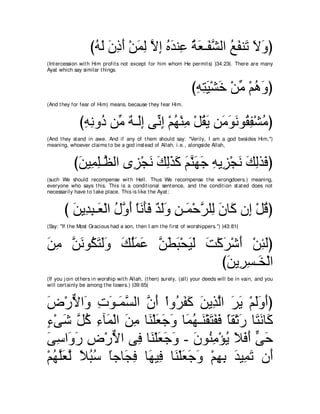 A compilation of the Abridged Tafsir Ibn Kathir Volumes 1 - 10  ( commentary of the meaning ) 