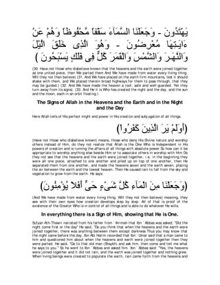 A compilation of the Abridged Tafsir Ibn Kathir Volumes 1 - 10  ( commentary of the meaning ) 