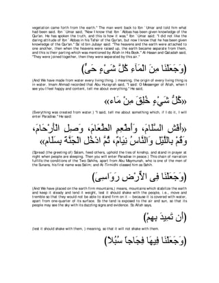 A compilation of the Abridged Tafsir Ibn Kathir Volumes 1 - 10  ( commentary of the meaning ) 