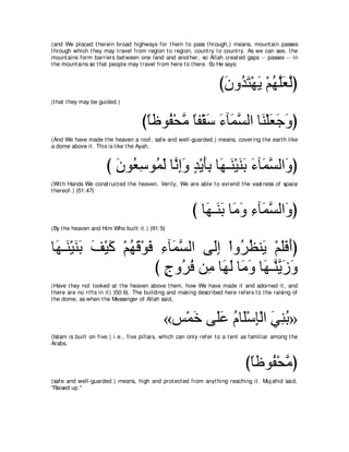 A compilation of the Abridged Tafsir Ibn Kathir Volumes 1 - 10  ( commentary of the meaning ) 