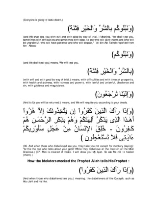 A compilation of the Abridged Tafsir Ibn Kathir Volumes 1 - 10  ( commentary of the meaning ) 