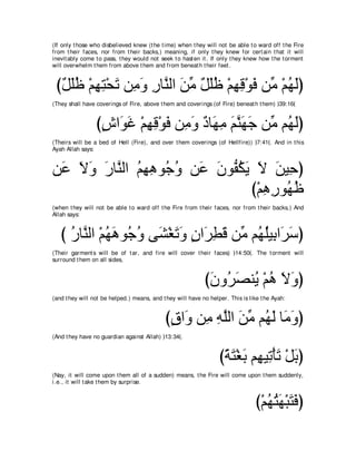 A compilation of the Abridged Tafsir Ibn Kathir Volumes 1 - 10  ( commentary of the meaning ) 