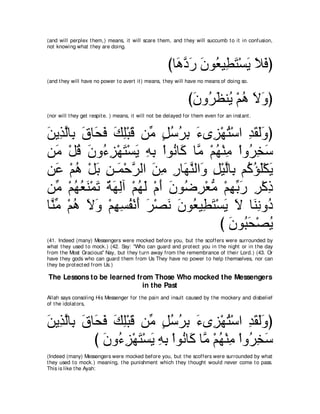 A compilation of the Abridged Tafsir Ibn Kathir Volumes 1 - 10  ( commentary of the meaning ) 