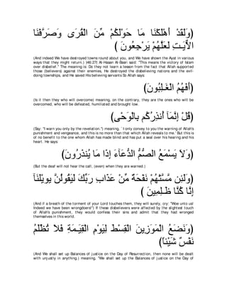 A compilation of the Abridged Tafsir Ibn Kathir Volumes 1 - 10  ( commentary of the meaning ) 