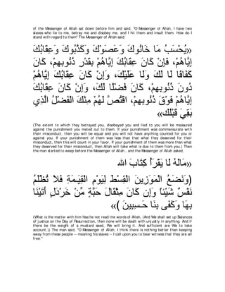 A compilation of the Abridged Tafsir Ibn Kathir Volumes 1 - 10  ( commentary of the meaning ) 