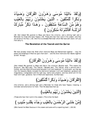 A compilation of the Abridged Tafsir Ibn Kathir Volumes 1 - 10  ( commentary of the meaning ) 