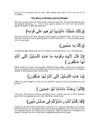 A compilation of the Abridged Tafsir Ibn Kathir Volumes 1 - 10  ( commentary of the meaning ) 