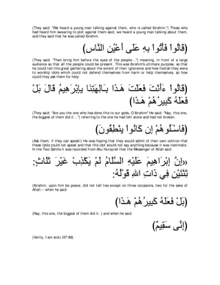 A compilation of the Abridged Tafsir Ibn Kathir Volumes 1 - 10  ( commentary of the meaning ) 