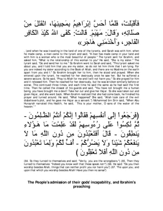 A compilation of the Abridged Tafsir Ibn Kathir Volumes 1 - 10  ( commentary of the meaning ) 