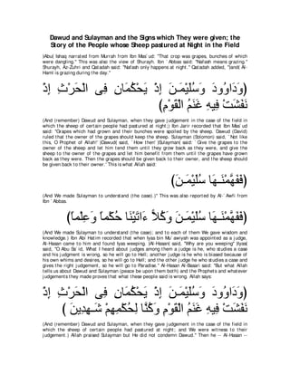 A compilation of the Abridged Tafsir Ibn Kathir Volumes 1 - 10  ( commentary of the meaning ) 