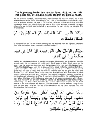 A compilation of the Abridged Tafsir Ibn Kathir Volumes 1 - 10  ( commentary of the meaning ) 