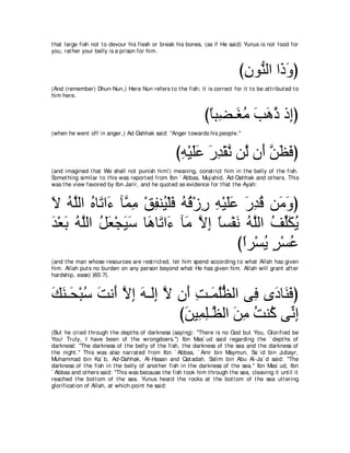 A compilation of the Abridged Tafsir Ibn Kathir Volumes 1 - 10  ( commentary of the meaning ) 