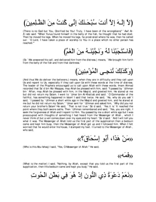A compilation of the Abridged Tafsir Ibn Kathir Volumes 1 - 10  ( commentary of the meaning ) 