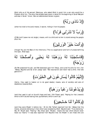 A compilation of the Abridged Tafsir Ibn Kathir Volumes 1 - 10  ( commentary of the meaning ) 