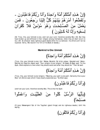 A compilation of the Abridged Tafsir Ibn Kathir Volumes 1 - 10  ( commentary of the meaning ) 