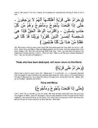 A compilation of the Abridged Tafsir Ibn Kathir Volumes 1 - 10  ( commentary of the meaning ) 