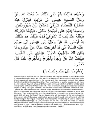 A compilation of the Abridged Tafsir Ibn Kathir Volumes 1 - 10  ( commentary of the meaning ) 