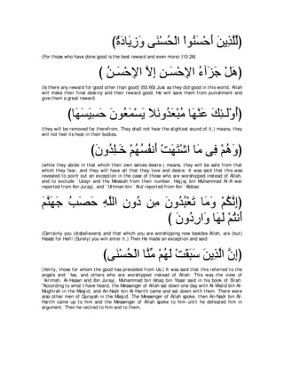 A compilation of the Abridged Tafsir Ibn Kathir Volumes 1 - 10  ( commentary of the meaning ) 