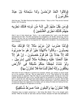 A compilation of the Abridged Tafsir Ibn Kathir Volumes 1 - 10  ( commentary of the meaning ) 