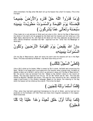 A compilation of the Abridged Tafsir Ibn Kathir Volumes 1 - 10  ( commentary of the meaning ) 