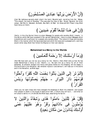 A compilation of the Abridged Tafsir Ibn Kathir Volumes 1 - 10  ( commentary of the meaning ) 