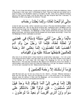 A compilation of the Abridged Tafsir Ibn Kathir Volumes 1 - 10  ( commentary of the meaning ) 