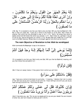 A compilation of the Abridged Tafsir Ibn Kathir Volumes 1 - 10  ( commentary of the meaning ) 