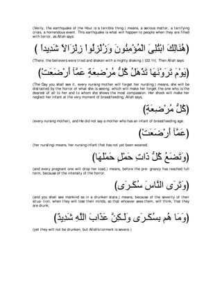 A compilation of the Abridged Tafsir Ibn Kathir Volumes 1 - 10  ( commentary of the meaning ) 