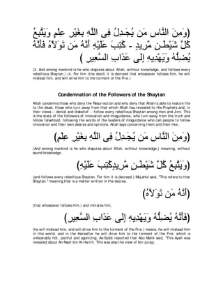 A compilation of the Abridged Tafsir Ibn Kathir Volumes 1 - 10  ( commentary of the meaning ) 