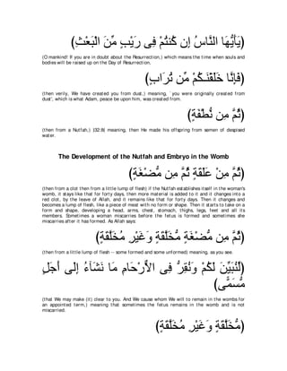 A compilation of the Abridged Tafsir Ibn Kathir Volumes 1 - 10  ( commentary of the meaning ) 