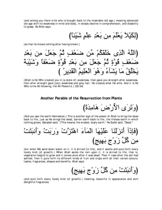 A compilation of the Abridged Tafsir Ibn Kathir Volumes 1 - 10  ( commentary of the meaning ) 