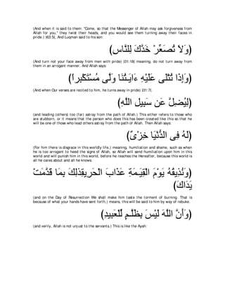 A compilation of the Abridged Tafsir Ibn Kathir Volumes 1 - 10  ( commentary of the meaning ) 