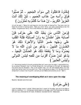 A compilation of the Abridged Tafsir Ibn Kathir Volumes 1 - 10  ( commentary of the meaning ) 