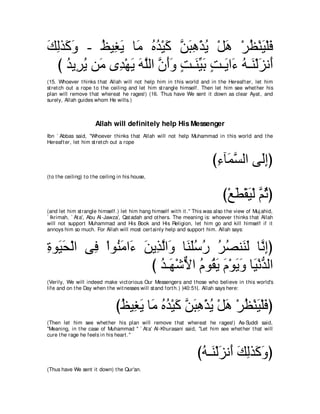 A compilation of the Abridged Tafsir Ibn Kathir Volumes 1 - 10  ( commentary of the meaning ) 