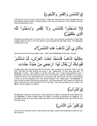 A compilation of the Abridged Tafsir Ibn Kathir Volumes 1 - 10  ( commentary of the meaning ) 