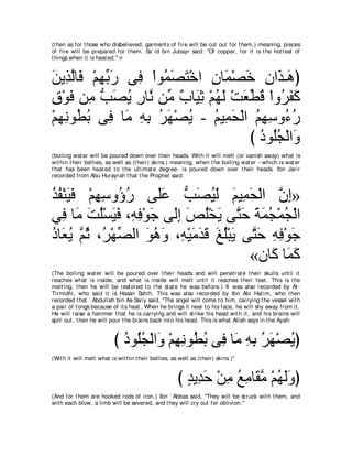 A compilation of the Abridged Tafsir Ibn Kathir Volumes 1 - 10  ( commentary of the meaning ) 