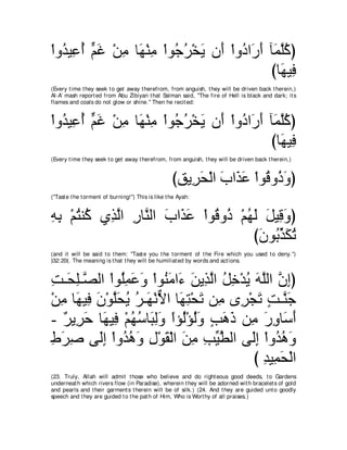 A compilation of the Abridged Tafsir Ibn Kathir Volumes 1 - 10  ( commentary of the meaning ) 