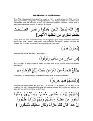 A compilation of the Abridged Tafsir Ibn Kathir Volumes 1 - 10  ( commentary of the meaning ) 