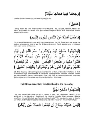 A compilation of the Abridged Tafsir Ibn Kathir Volumes 1 - 10  ( commentary of the meaning ) 